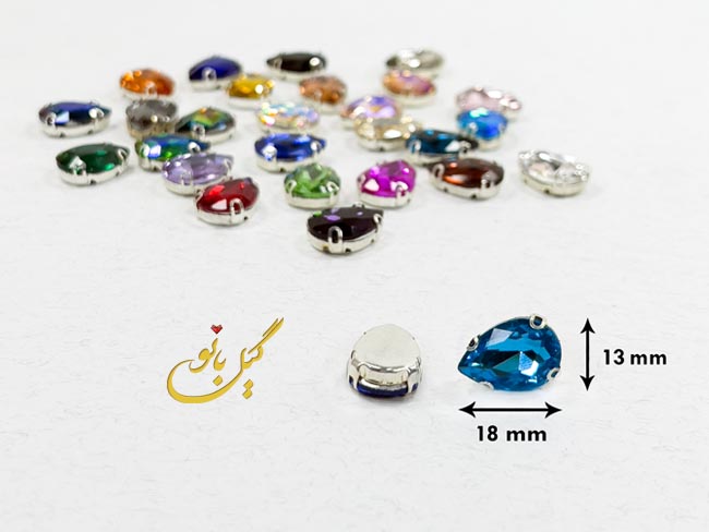 Ashk 13x18-4-650